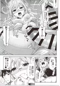 [Bread & Cake (Various)] Murepara Tights Wan Goudou Enshuu! (Kantai Collection -KanColle-) [2017-01-20]