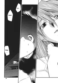 (C73) [Studio Kimigabuchi (Kimimaru)] RE-TAKE Soushuuhen Zen Nenrei Ban Dai Ichi Shuu (Neon Genesis Evangelion) [English]