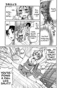 [Inoue Yoshihisa] Mazocian [English] [CrowKarasu]