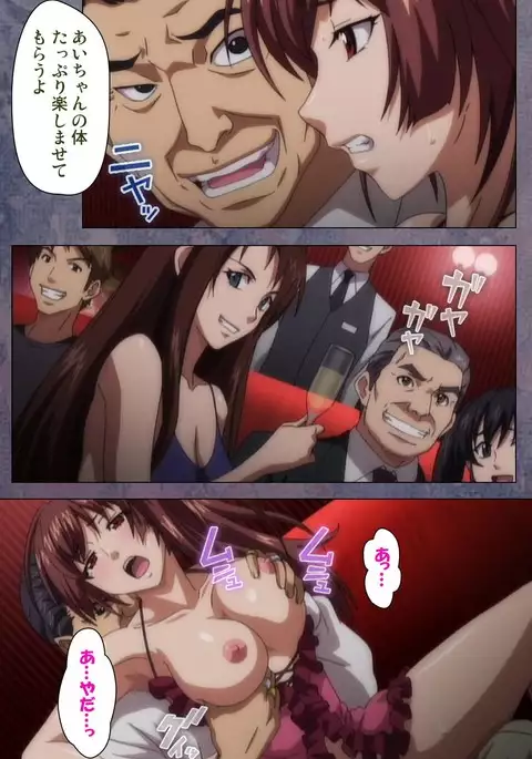 Kanojo ga Mimai ni Konai Wake Special Complete Ban