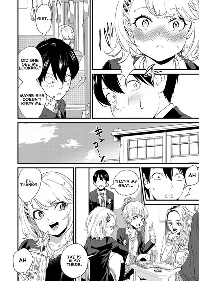 Galko wa Bus de Zecchouchuu | Gyaru Girl Climaxes on Bus