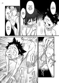 (Shota Scratch 19) [gymno (Kiriya)] School Boys! ~Kichiku Hen~ [English] [Hatarakibachi Translations]