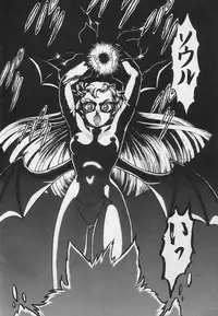 (C47) [Chandora & LUNCH BOX (Makunouchi Isami)] Lunch Box 10 - Lunch Time 2 (Darkstalkers, Bishoujo Senshi Sailor Moon)