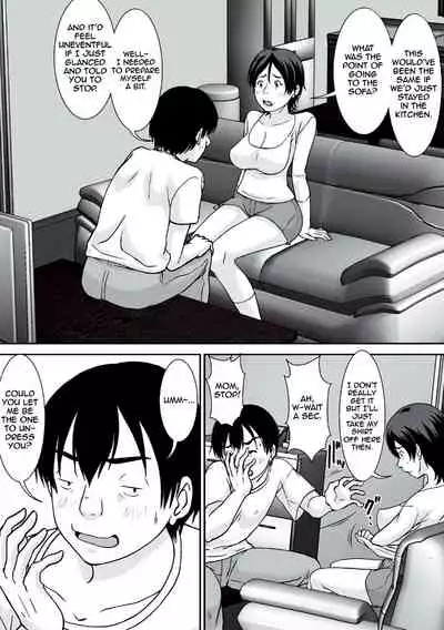 [Hoyoyodou] Kora! Anta Hahaoya o Kudoite Nani Shiyoutte Iu no!|Hey! What Are You Doing Making a Pass at Your Mother![English][Digital Special Edition]
