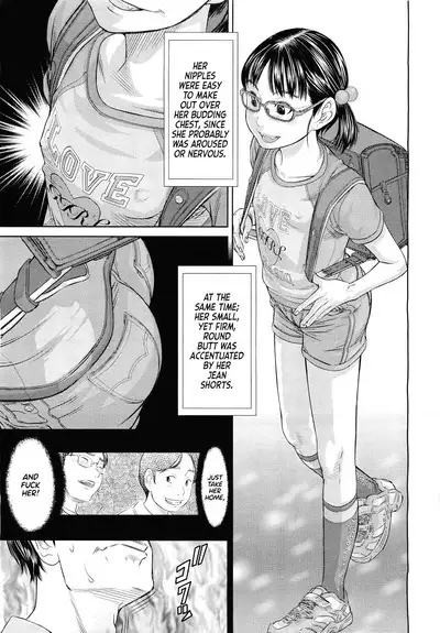 Motto Shiritai | I Wanna Know More!