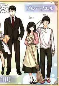 [Hinasaki Yo] Zutto Daisuki