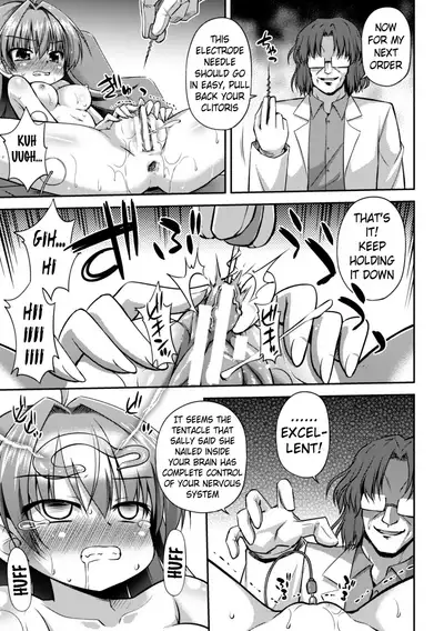 This World is all Tentacles | Konoyo wa Subete Tentacle!