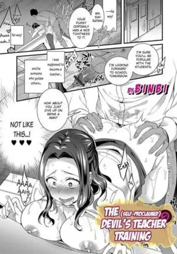 Jishou Maou Sensei no Kyouiku Jisshuu | The Devil's Teacher Training