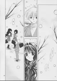 (C63) [PLUM (Kanna)] Kanonizumu 15 (Kanon)