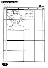 [Makino Jimusho (Taki Minashika)] Minasika Works Vol.2 "LOVERS ~Koi ni Ochitara...~" Ekonte-shuu