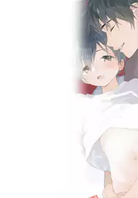 Shuumatsu wa Ojama Shitemasu