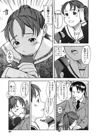 Comic LO 2005-01 Vol. 12