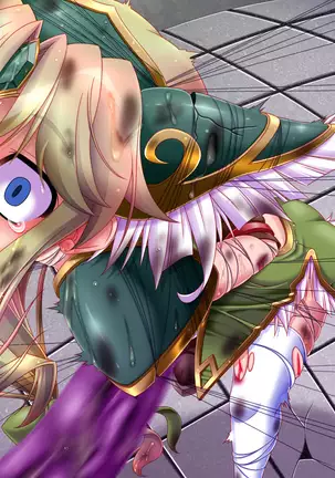 聖剣触手5～聖姫陥落～