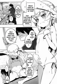 (C88) [Yuunabe Shinkouchuu (Tanabe Kyou)] Netoraregatari Kan Ni (Bakemonogatari) [English] [Brolen]