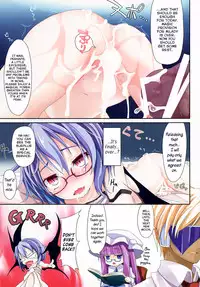 (C84) [TRICK&TREAT (Various)] Ero Oshikura Manjuu 2 (Touhou Project) [English] [KirbyDances + pesu]