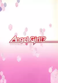 [Petite*Cerisier (Sakura Hanpen)] Angel Girl!? (Angel Beats!)