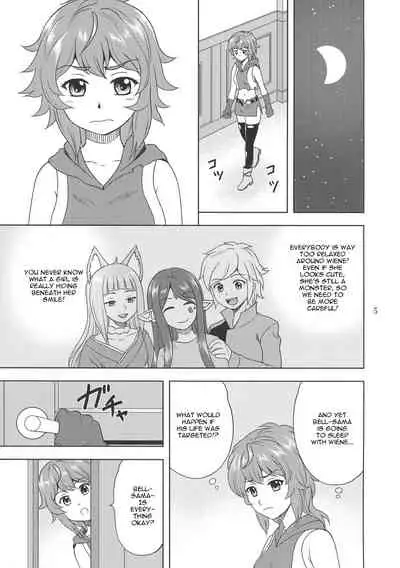 (COMIC1☆17) [YASRIN-DO (Yasu Rintarou)] Bell-sama Daisuki | We love you, Bell-sama! (Dungeon ni Deai o Motomeru no wa Machigatteiru Darou ka?) [English] [EHCOVE]