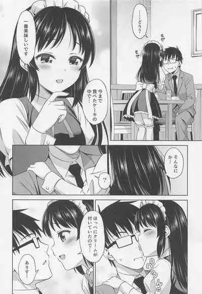 (COMIC1☆20) [Handsome Aniki (Asuhiro)] Cafe Tachibana e Youkoso - welcome to cafe tatibana (THE IDOLM@STER CINDERELLA GIRLS)