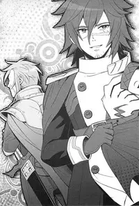 (Izu no Sakaba de Kyuusoku o) [Tenchuu PIO (SOUCHI)] Isekai no Hitobito | People of Another World (Ragnarok Online) [English] [Anzu]