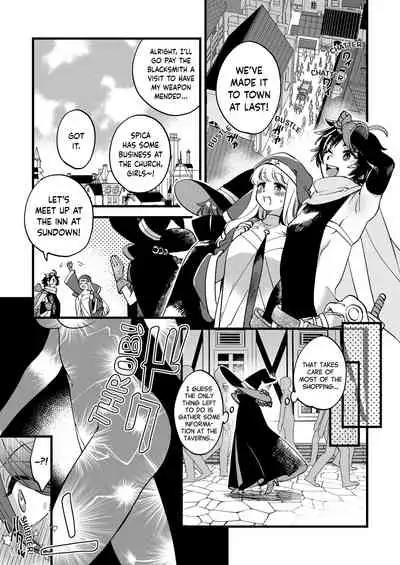 Nakayoshi Onna Boukensha wa Yoru ni Naru to Yadoya de Mechakucha Ecchi Suru