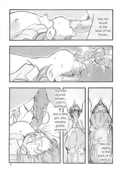 [P.A. Project (Teruki Kuma)] Kensa Nyuuin Soushuuhen [English][Decensored]