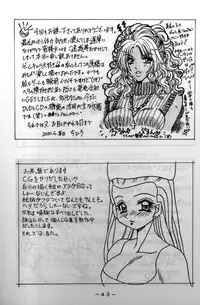 [White Elephant (Various)] Ryuuko Jou Kannou Shashinshuu