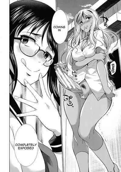 Futanari Gal VS Bitch Shimai | Futanari Gal vs Bitch Sisters Ch. 1-2