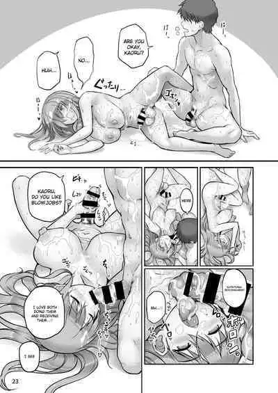 [Efuya (Messy)] Futanari Kanojo to Tokoton Icha Love H [English] [Digital]