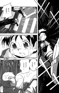 [Kamisae Ryouya][Kokuten no Sato] Doutonbori Dive!