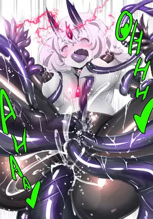 A Game Made Me a Succubus!