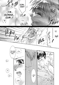 [ZION (Sasameyuki)] Betu Ma!? (Kyo Kara Maoh!) [English] [biribiri]