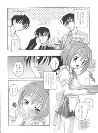 [Takase Yuu] Hare Dokidoki H Biyori