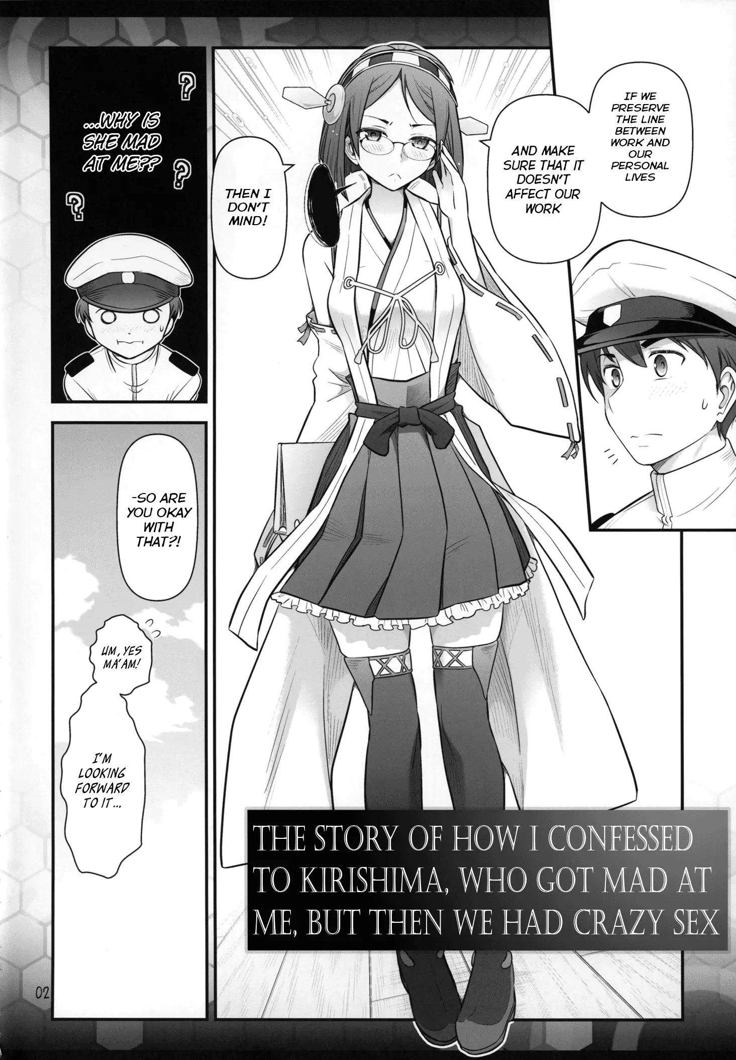 Kirishima ni kokuhaku shitara naze ka kirerare, sonogo mechakucha SEX shita hanashi