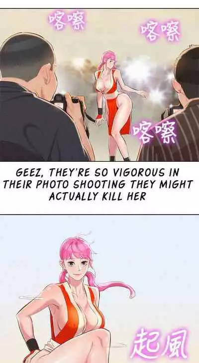 What do you Take me For? Ch.53/?