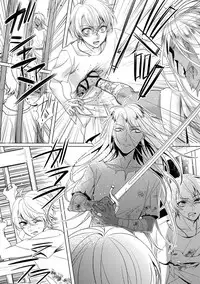 [Saotome Mokono] Kyououji no Ibitsu na Shuuai ~Nyotaika Knight no Totsukitooka~ 1 Ch. 1-5 [Chinese] [瑞树汉化组] [Digital]