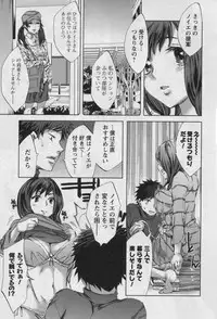 [Emua] Offline Game Vol.3