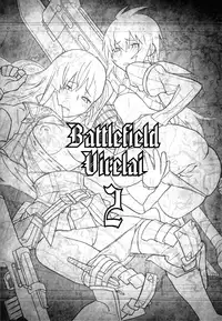 (C81) [Kacchuu Musume (Ouma Bunshichirou, Yumi Ichirou)] Senjou no Virelai 2 -BATTLEFIELD VIRELAI II- (Valkyria Chronicles 3) [English] [For The Halibut]