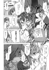 COMIC MEGAPLUS 2007-12 Vol.50