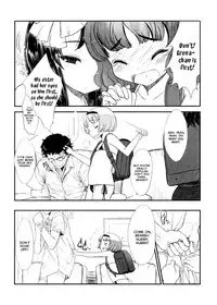 [Sasahara Yuuki] Shall We Game? [English] [YQII]