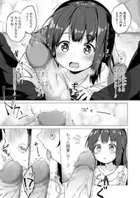 COMIC LO 2018-09 [Digital]