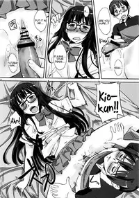 (C80) [G-power! (Gody)] Asoko de Ikuyo! 2 ~Futari no Tenshi chin~ (Asobi ni Iku yo!) [English] [Tigoris Translates]