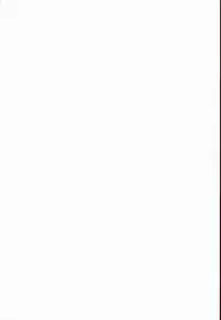 (C86) [Hiroshikidou (Hiroshiki)] Meikai ni Ukabishi Akatsuki no Honoo (Kantai Collection -KanColle-) [Chinese] [靴下汉化组]