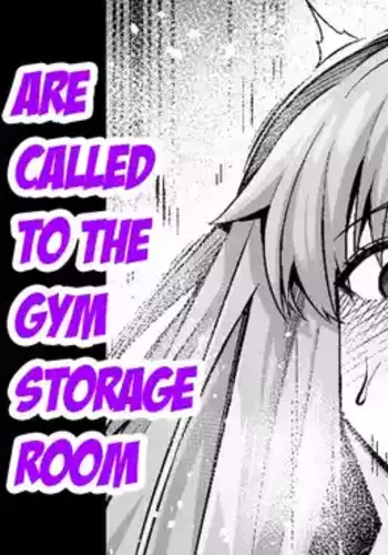 [Ankoman] Rinto sakura, taiiku s?ko ni yobidasa reru�? | Rin and Sakura are called to the gym storage room...? (Fate/stay night) [English] [Aishi21]