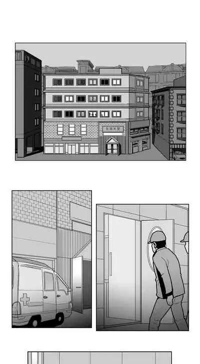 失蹤的房客 1-48