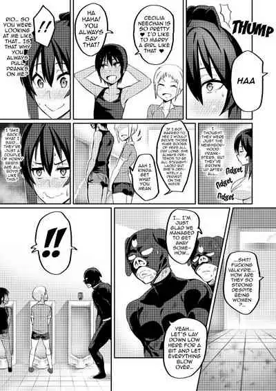 [Hatoba Akane] Demon Slaying Battle Princess Cecilia Ch. 1-6 | Touma Senki Cecilia Ch. 1-6 [English] {EL JEFE Hentai Truck}