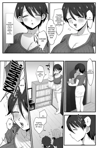[sinistra (Eda)] Hosome Ottori Kyonyuu Mama. | A Narrow-Eyed Gentle Big-Breasted Mama [English] {Doujins.com}