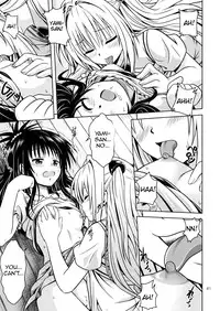 [Gangontou (Fukori)] Anoko-tachi ga Taihen na Koto ni Nattemasu 4 (To LOVE-Ru) [English] =Tigoris Translates=