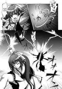 [Anthology] Slave Heroines Vol. 1 [English] {Kizlan}