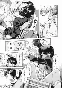 COMIC Megastore 2005-07