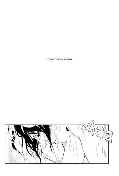 [Aria (Himetsuka Shina)] Saigo no Kajitsu | The Last Fruit (Kuroshitsuji) [English] [Mafy]